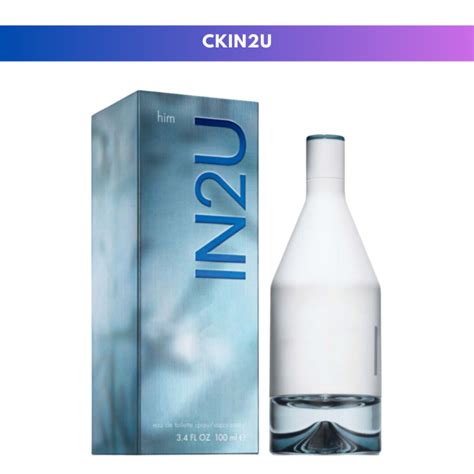 n2u perfume